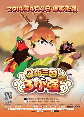 残酷重口调教一区二区